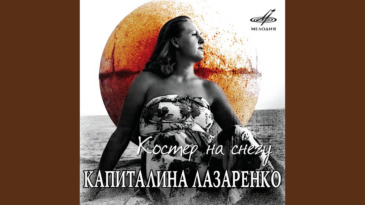 Нет, так не бывает