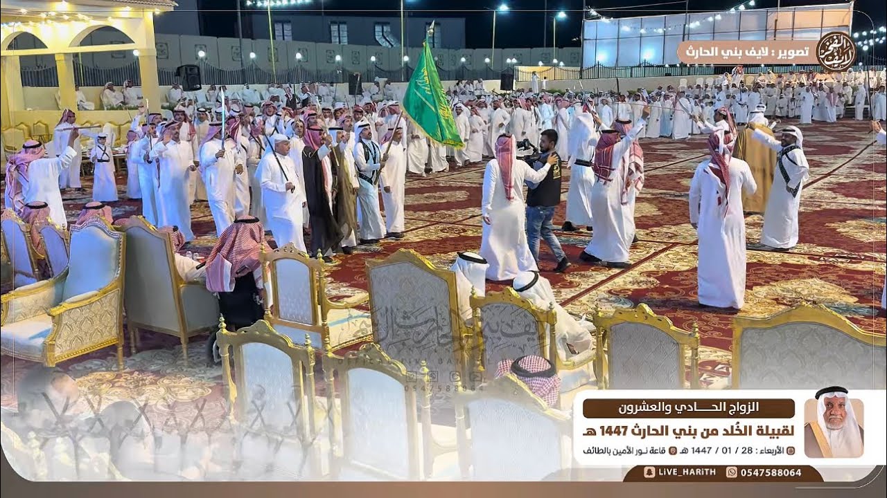 عرضة حماسيه ( زواج قبيلة الخُلد الجماعي ) المسيلي ⚔️ عيضه الشلوي ⚔️ سعيد الأحمري ⚔️ أحمد الذبياني 