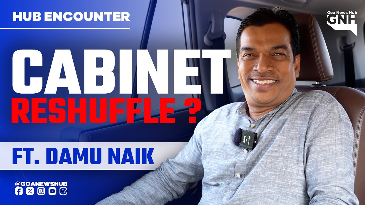 CABINET RESHUFFLE? | Ft. DAMU NAIK | 20/01/2025 | GNH