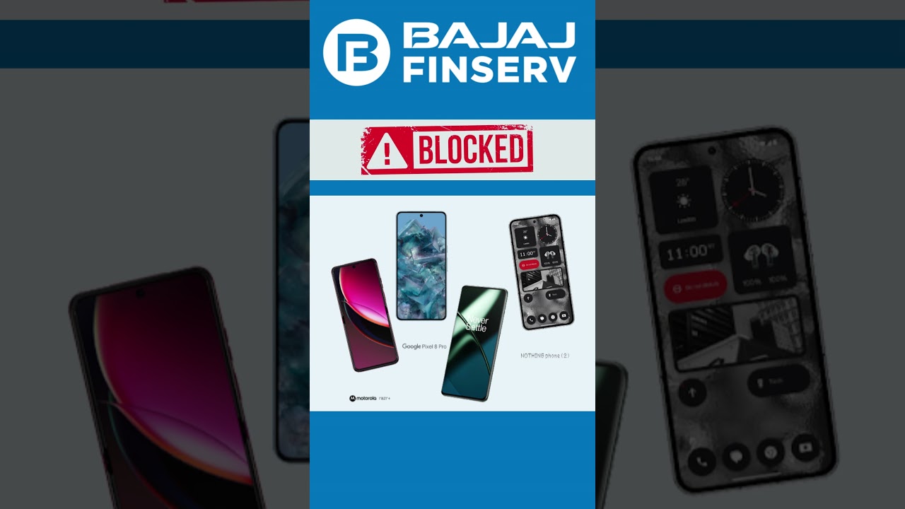 Bajaj Finanace Phone Block करते हैं या नहीं #shorts #youtubeshortsvideo #bajajfinance