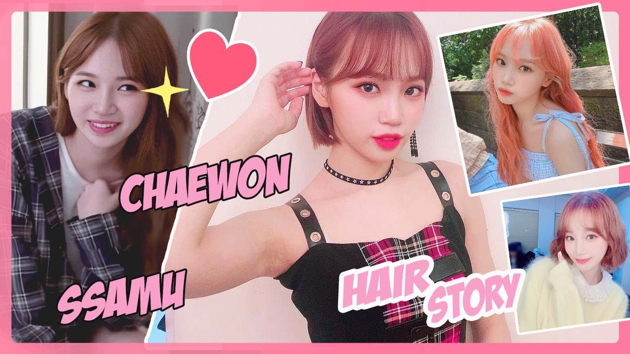 (EN SUB) IZONE - Chaewon Hair Side Story ❤️ Road to Bloomiz 🌸 #아이즈원  #アイズワン,