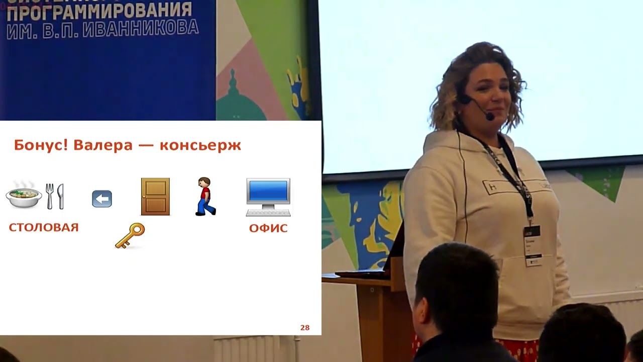 Как с помощью бота-помощника подружить мессенджер, таск-трек … зу знаний и раскрасить будни команды