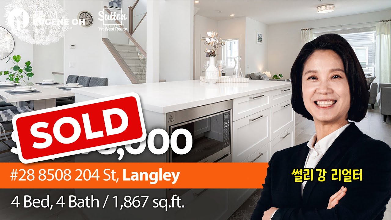 [Online Open House by Team Eugene Oh] #28 8508 204 STREET, Langley