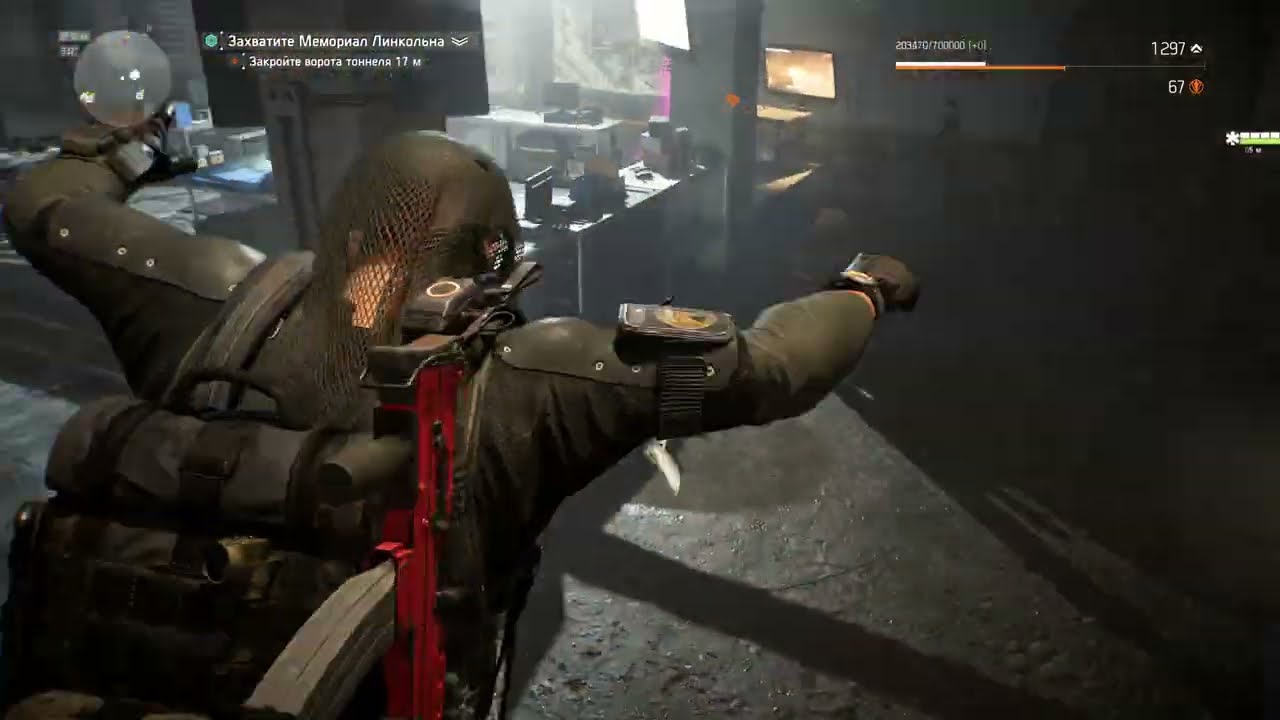 Division 2 - мемориал Линкольна быстрое прохождение