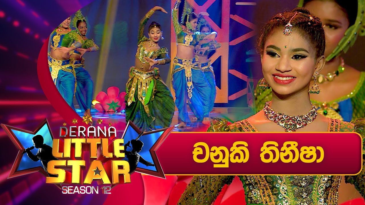 Chanuki Thinisha | Derana Little Star Season 12 | Episode 38 | 28th April 2024
