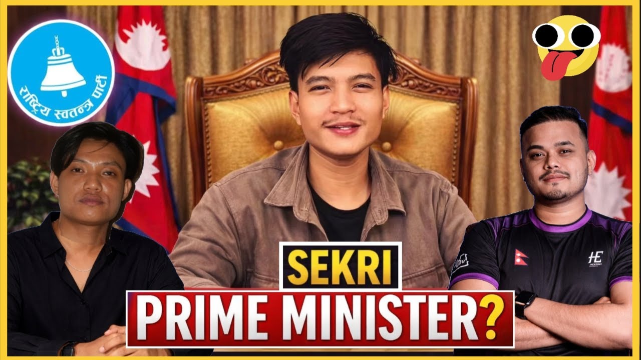 SIKRI HORAA PRIME MINISTER ? FUNNY UNLIMITED VIDEO @cr7horaaYT #PUBG #VIRAL #SHORT @MRRVlogs