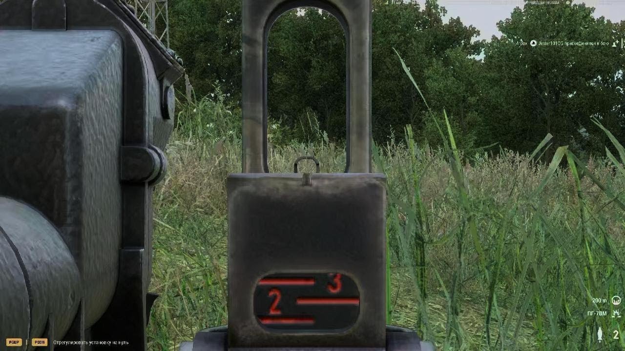 Arma Reforger_20260211140248