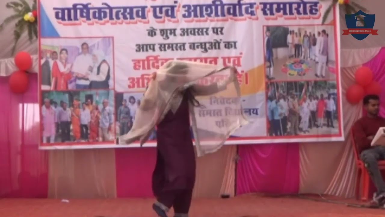 Lamba Lamba ghunghat karna dance KRD Inter College farewell party dance#farewellpartyclass12th