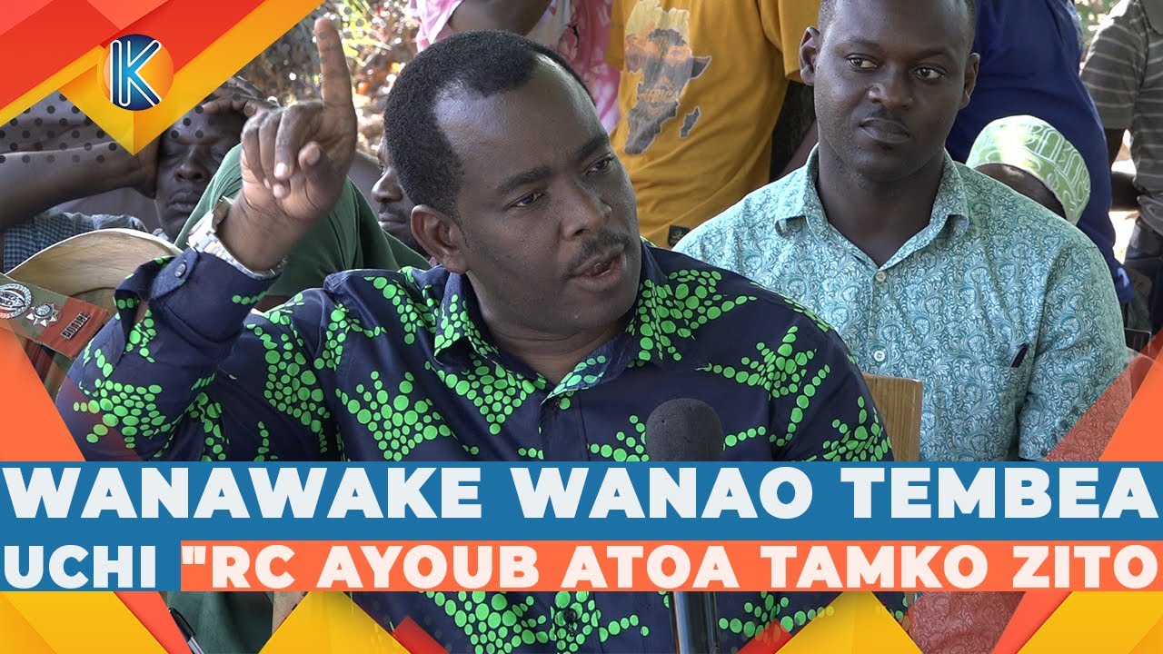 WANAWAKE WANAO TEMBEA UCHI 