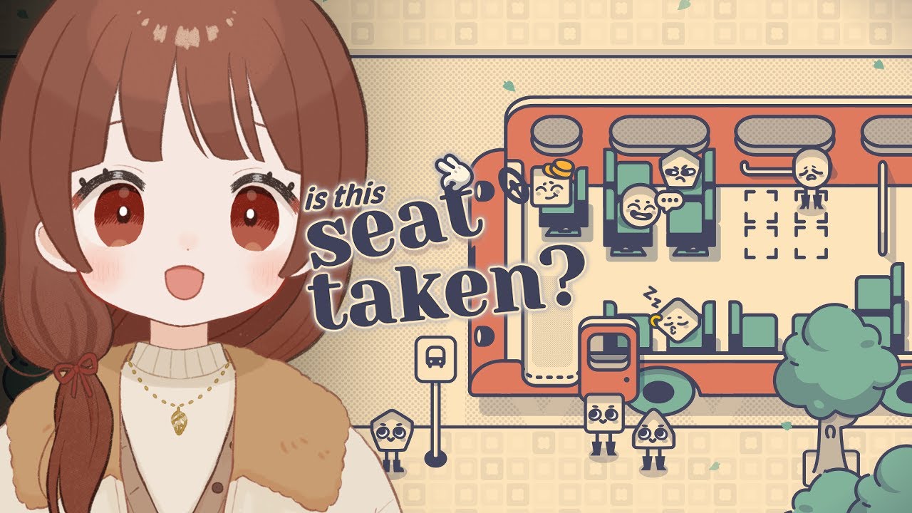 누가 어디에 앉을지 결정하는 게임 | 이즈 디스 시트 테이큰 (Is This Seat Taken?)