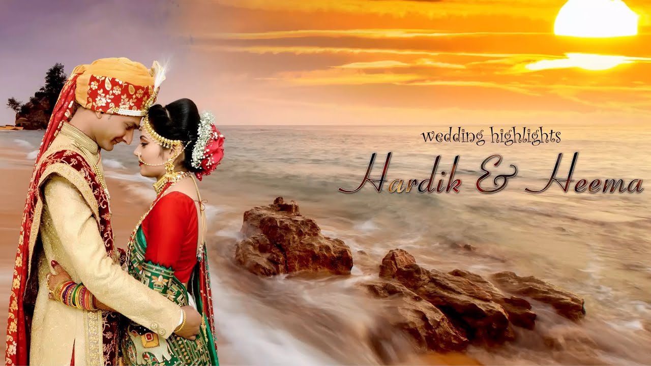 Hardik Weds Heema highlight -  by mahadev studio manavadar 2020