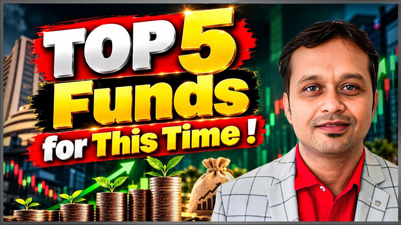 अभी Invest करने के लिए Top 5 Mutual Funds कौन-से हैं ?