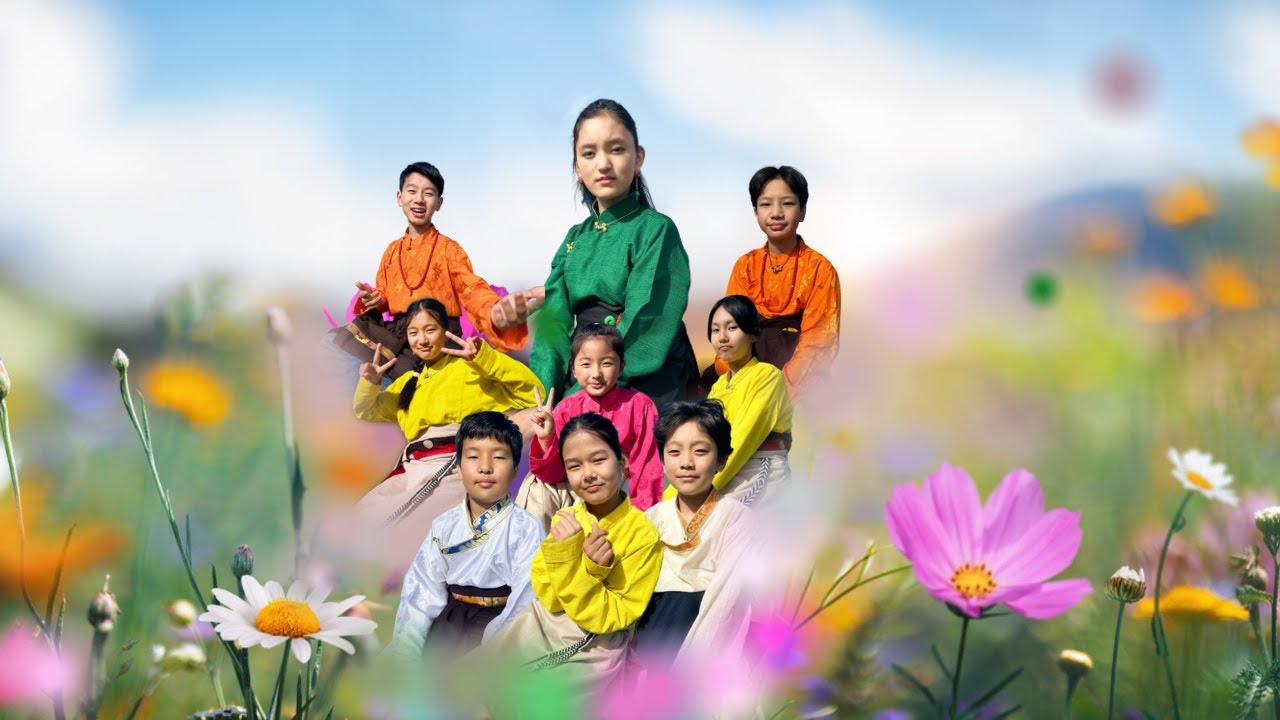 ༼སྙིང་གི་ནོར་བུ།༽༼ཚིག།  ཚ་བ་བསྟན་འཛིན།༽༼དབྱངས།  དམང་ཁྲོད།༽༼གཞས་མ།  བསྟན་འཛིན་བདེ་གསལ།༽