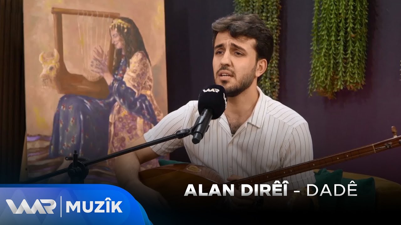 Alan Dirêî - Dadê