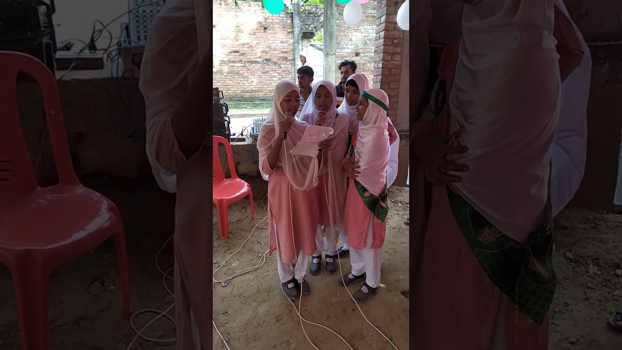 Naatsharif