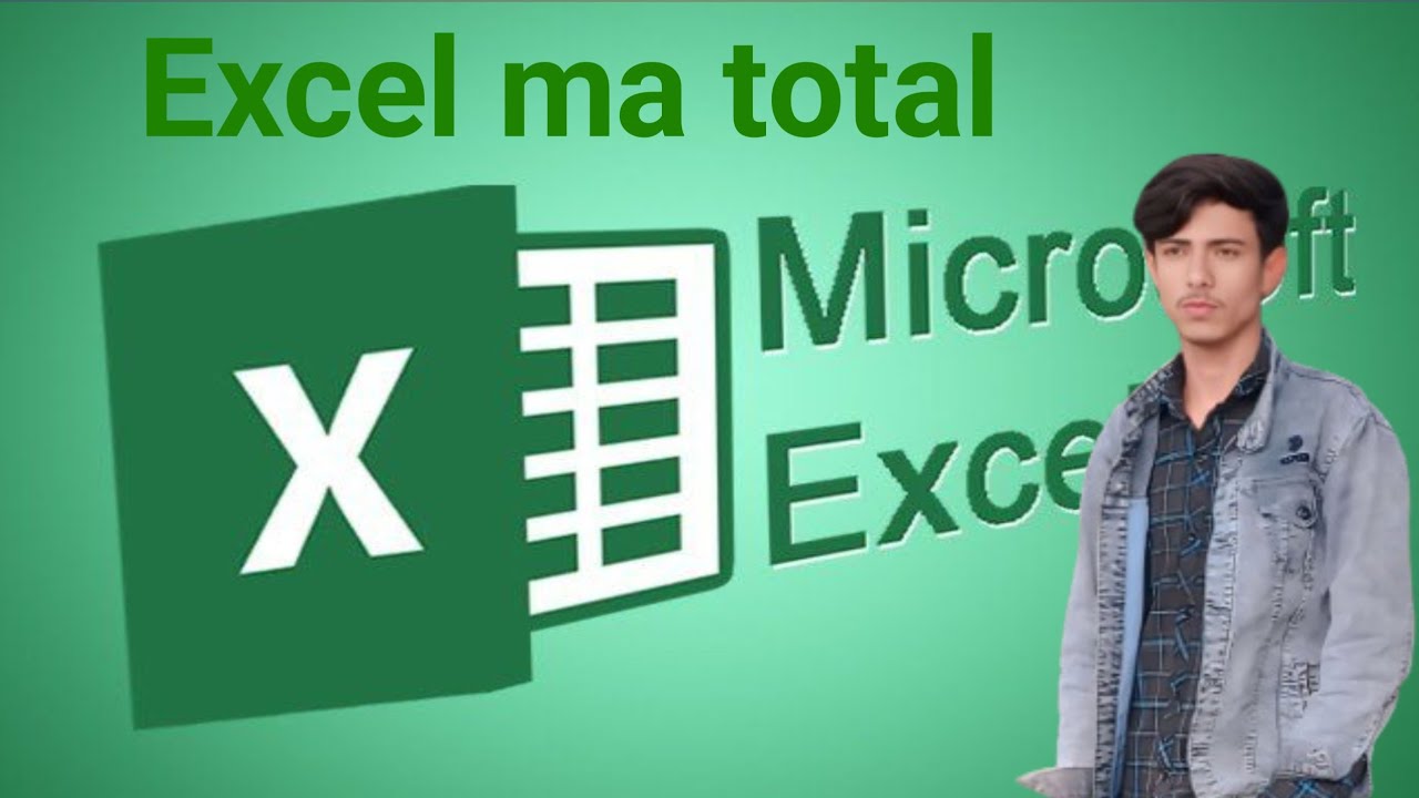 Excel for Hindi ll Microsoft Excel and ll#virl#