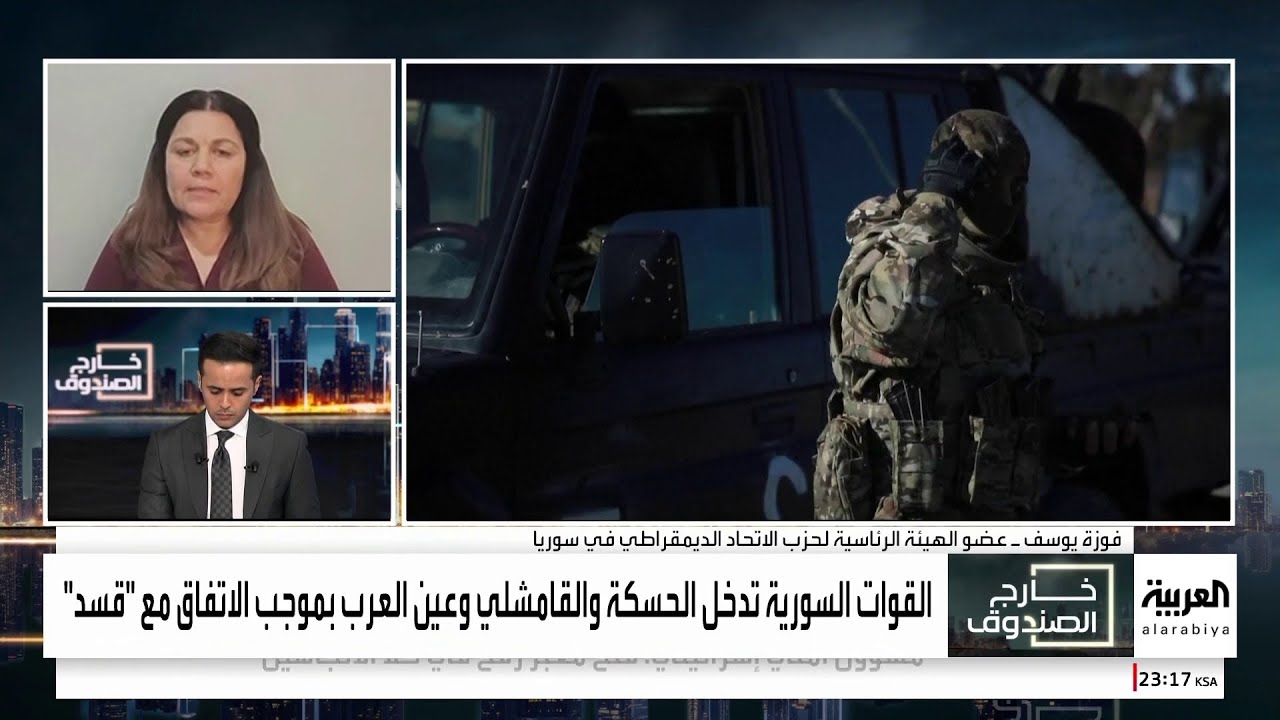 الاتحاد الديمقراطي في سوريا للعربية: كنا نطمح في عدم الدخول باشتباكات ومعارك