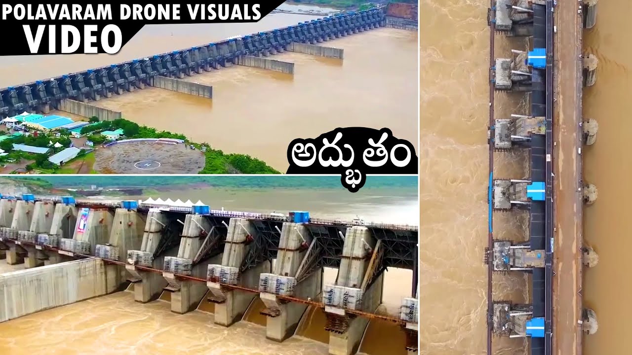 DON'T MISS: Polavaram Project Drone Visuals Video | Polavaram Projec Drone View | Political Qube