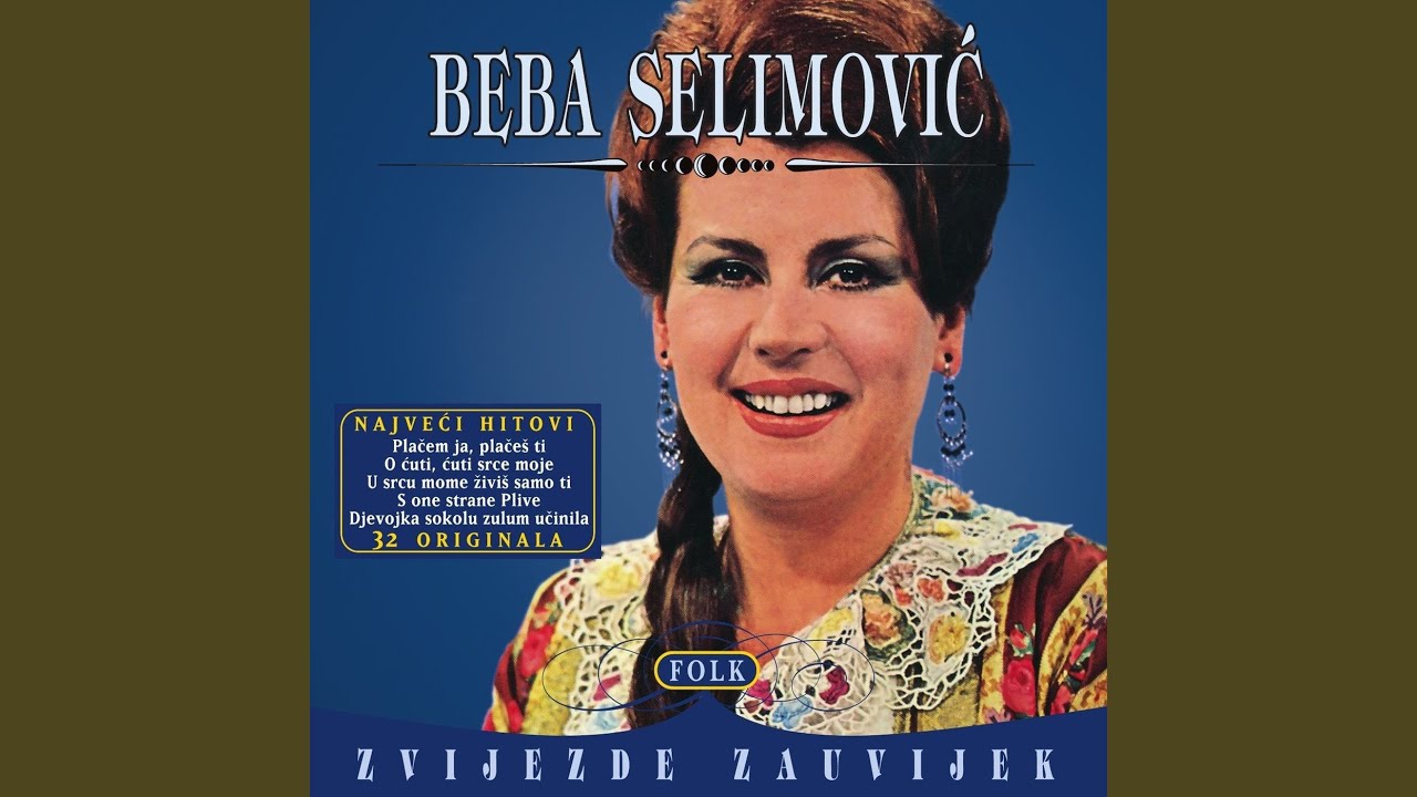O Ćuti, Ćuti, Srce Moje