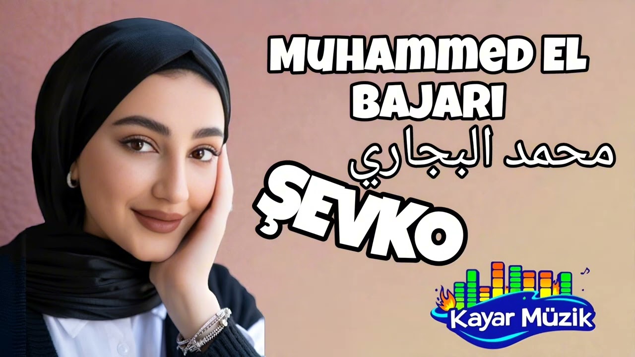 Muhammed El Bajari ŞEVKO الفنان محمد البجاري