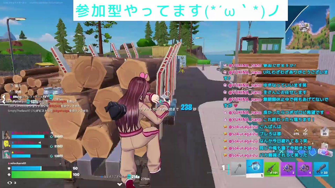 フォートナイト 参加型 リロード ランク バトロワ (No.424) by.ポンコ (ストレイトガールTV LIVE) ライブ