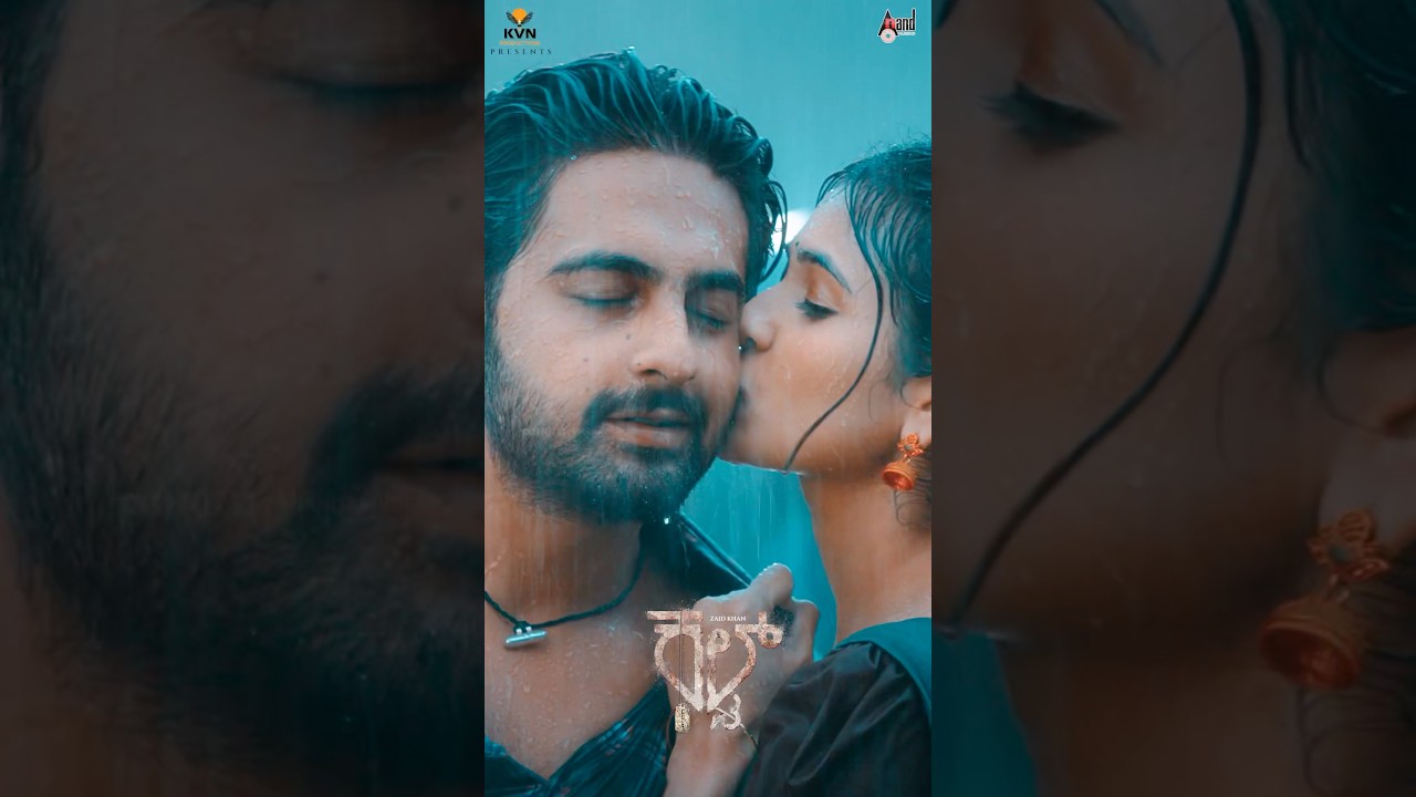 🔥💕Ayyo Sivane | Cult | Jaskaran Singh | Zaid Khan | Rachitha Ram | Malaika | Anilkumar