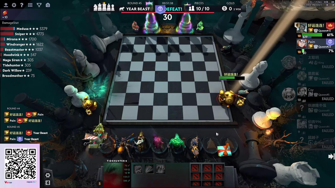 Pain Dota2 autochess