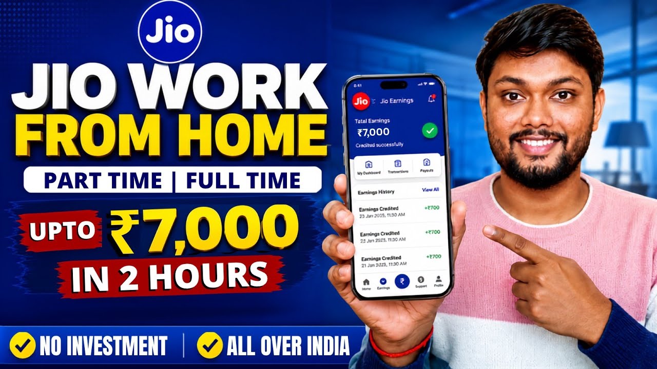 Jio Work From Home Jobs 2026 | Part Time Job | Online Jobs at Home | Work From Home Jobs
