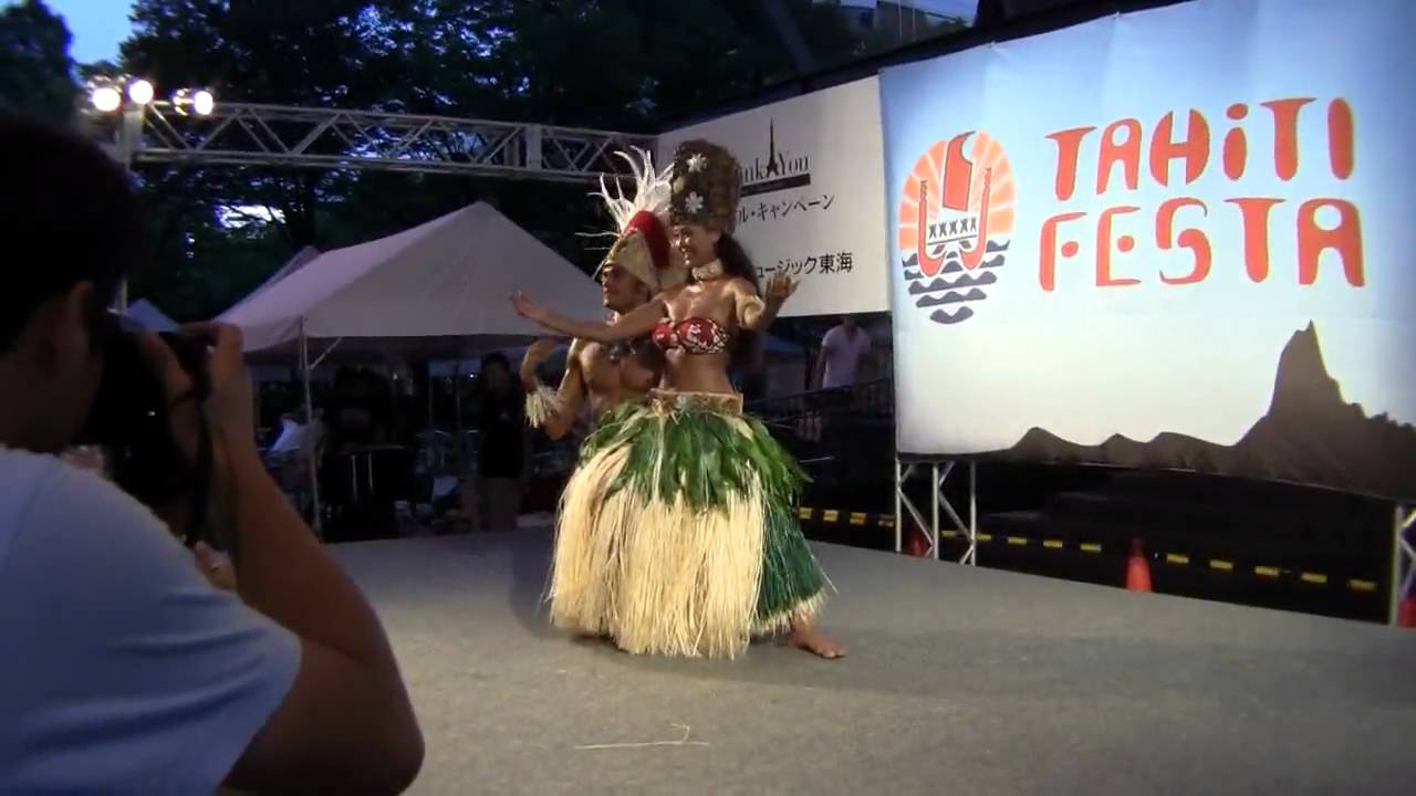 TAHITIAN DANCE　TeRa Kyoko ＆ Tahaki Foster