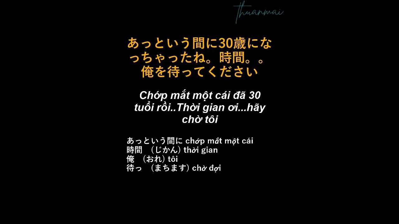 Thời gian kh&ocirc;ng đợi chờ ai  #tiengnhatcoban #tiengnhatgiaotiep #matgoctiengnhat #study