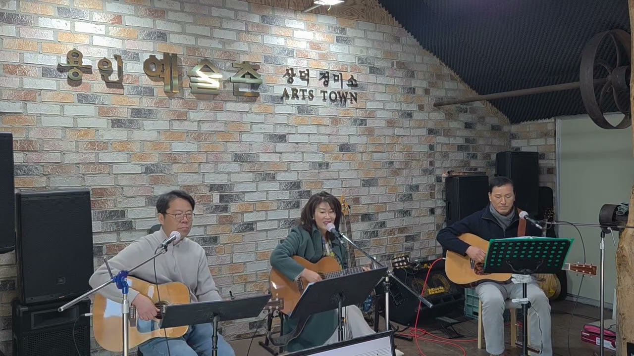 홍시 ~~ 상덕정미소 무대에서 #잔소리  20260208