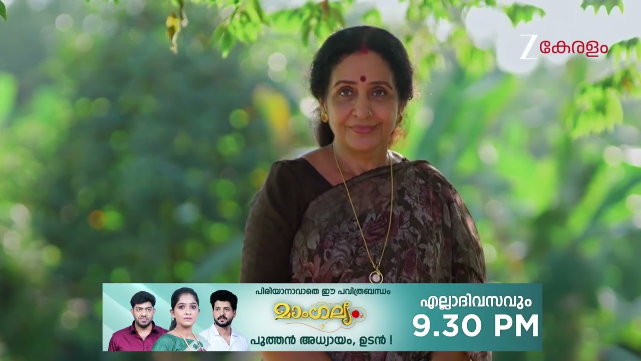 Manathe Kottaram | Ep - 490 | Webisode | Jan 24 2026 | Zee Keralam