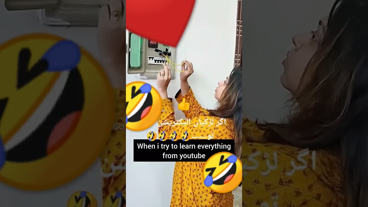 #funnyelectric