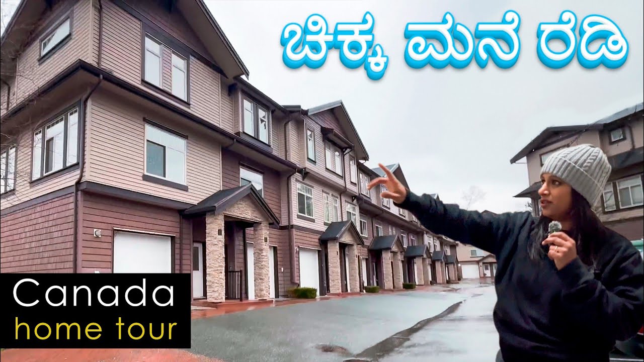 ಇಷ್ಟು ಚಿಕ್ಕ ಜಾಗದಲ್ಲಿ ಎಂತಹ ಸುಂದರ ಮನೆ? 😲 | Canada House Tour