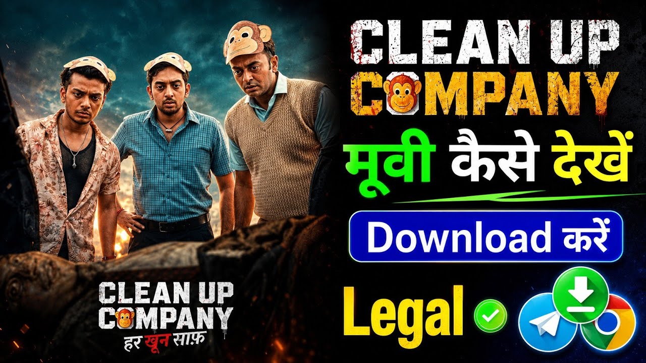 Clean Up Company Web Series Kaise Dekhe | Clean Up Company Web Series Free Me Kaise Dekhe