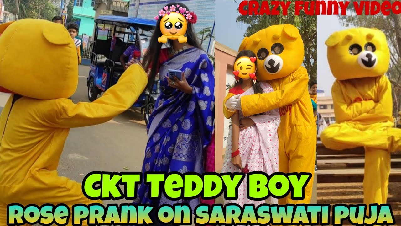 𝙏𝙚𝙙𝙙𝙮 𝙗𝙤𝙮 𝙧𝙤𝙨𝙚 𝙥𝙧𝙖𝙣𝙠 🥀🥀𝙫𝙞𝙙𝙚𝙤||𝙎𝙖𝙧𝙖𝙨𝙬𝙖𝙩𝙞 𝙥𝙪𝙟𝙖 🙏🏻🙏🏻||