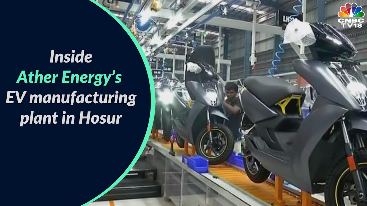 Ather Energy Opens New Manufacturing Facility In Hosur, Tamil Nadu | Digital | CNBC-TV18