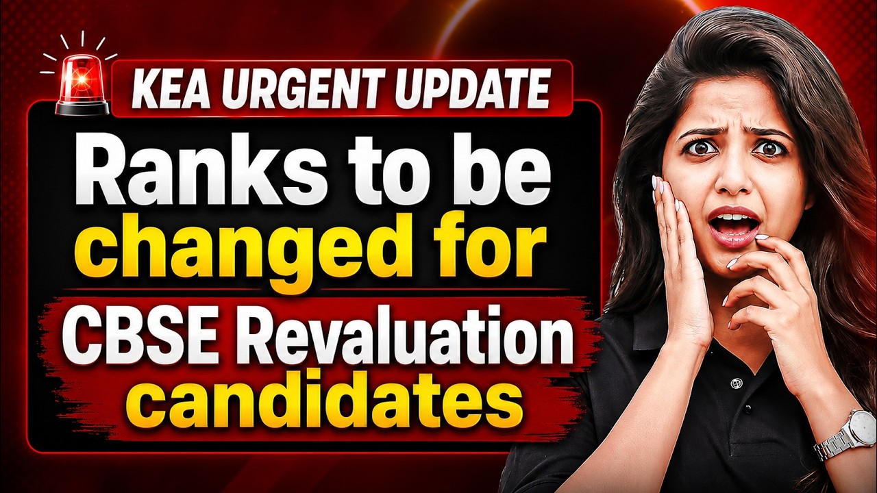 KCET URGENT UPDATE 🚨Rank Change After CBSE Revaluation? Important Update for Students | Jasmine Mam