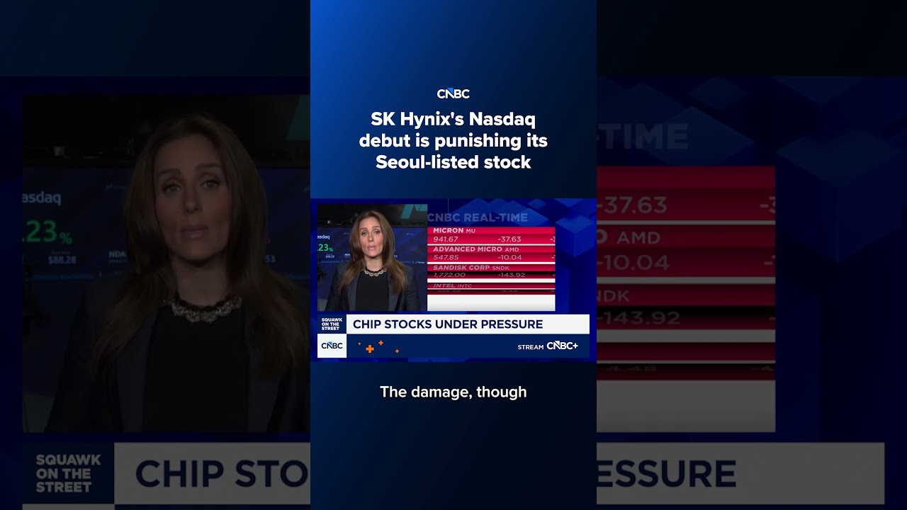 Дебют SK Hynix на Nasdaq обрушил акции компании в Сеуле