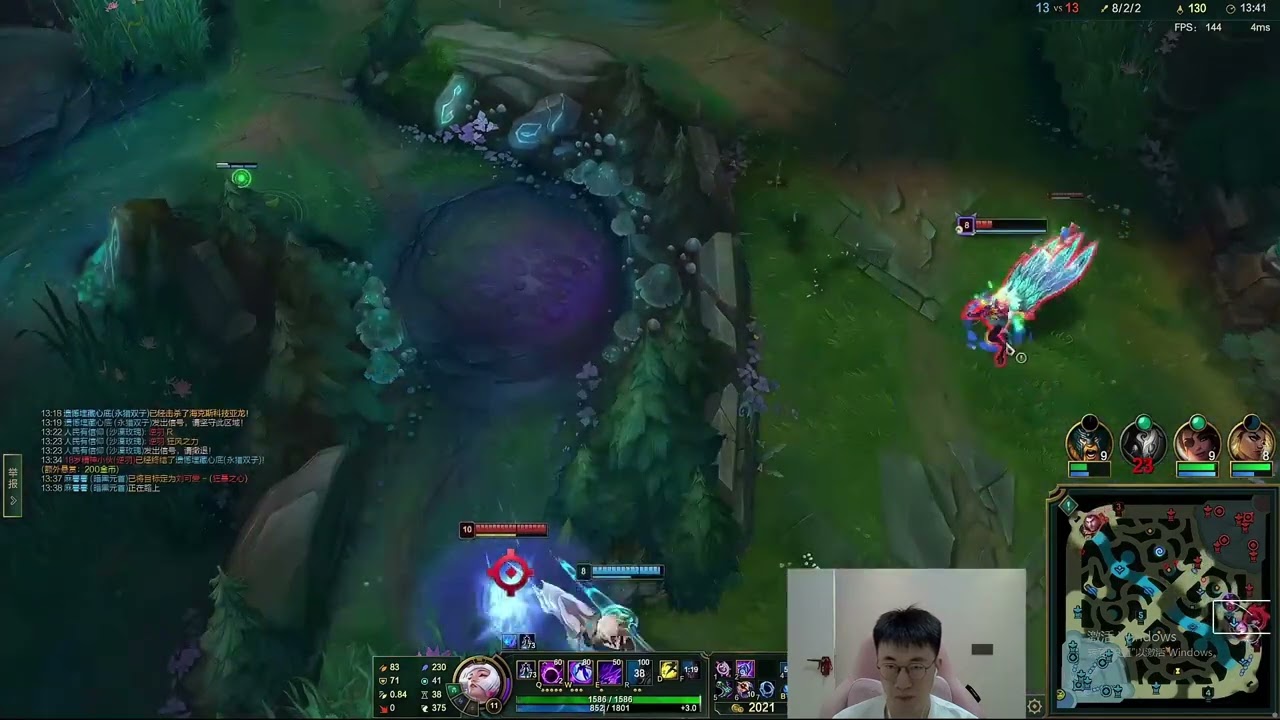 Xiaohu Stream proview 2023/04/30 syndra sylas camille Korea challenger | WBG Xiaohu 第一视角