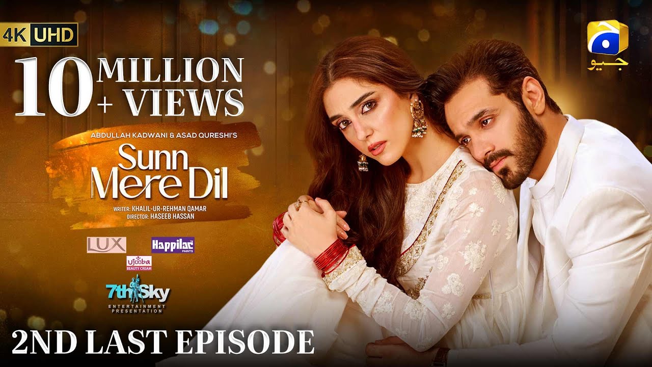 Sunn Mere Dil 2nd Last EP 39 [Eng Sub] Presented by LUX - Happilac Paints - Ujooba Beauty Cream