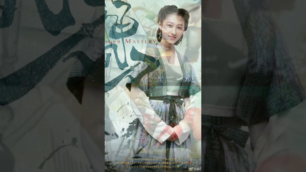 #guanxiaotong