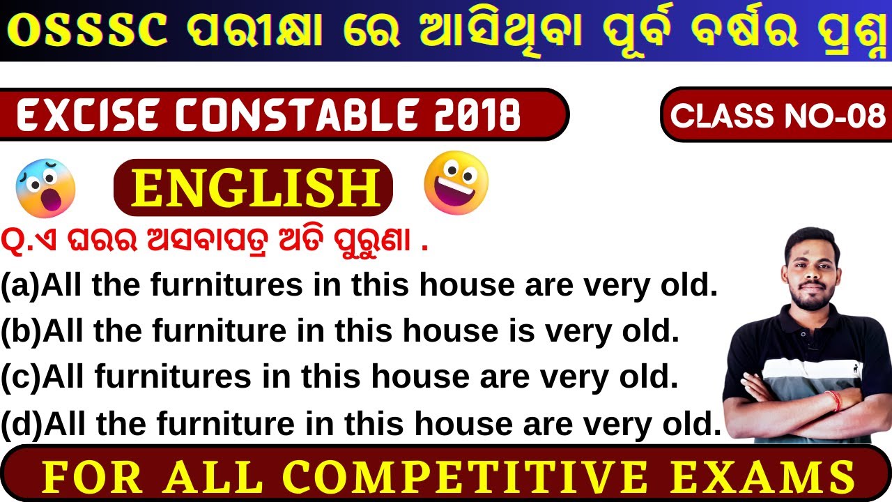 CLASS 08 OSSSC Previous Year English Questions discussion | TRANSLATION | EXCISE CONSTABLE (2018)