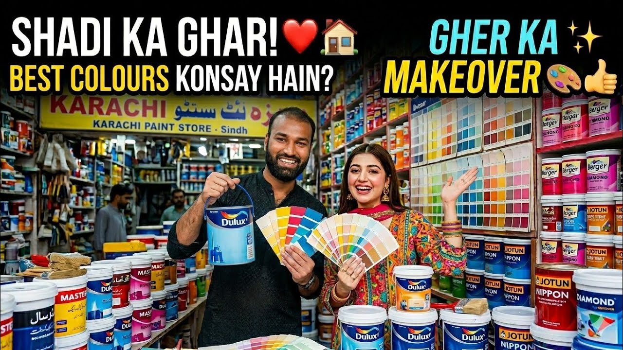Finally Shadi ke lye Ghar ka colour Lelia