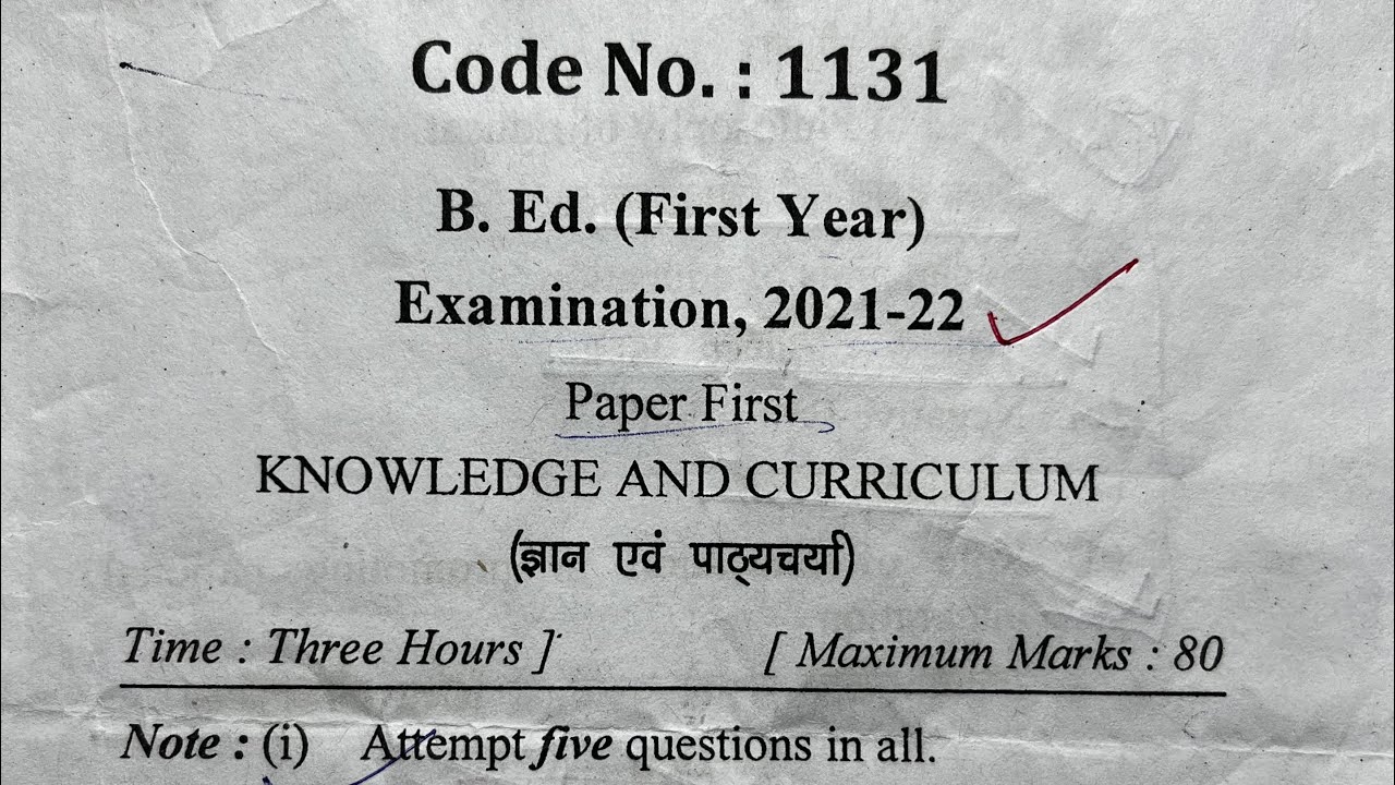 B.Ed 1Year ,1st Paper Most Important Questions And Paper Analysis | Siddharth University 2023||