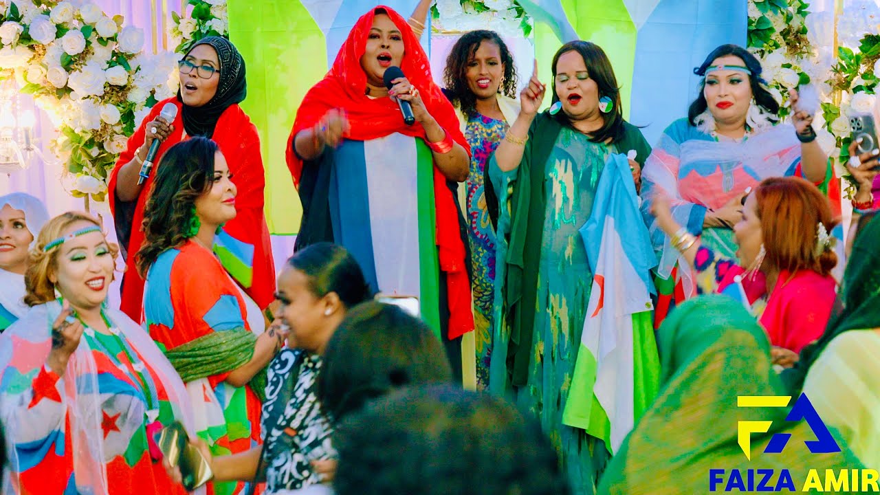 CANAB MARWO IYO KHALTUUN BACADO HEES WADANI WALALAC  XAFLADA DABAALDAGA 47 SANO GUURADII DJIBOUTY