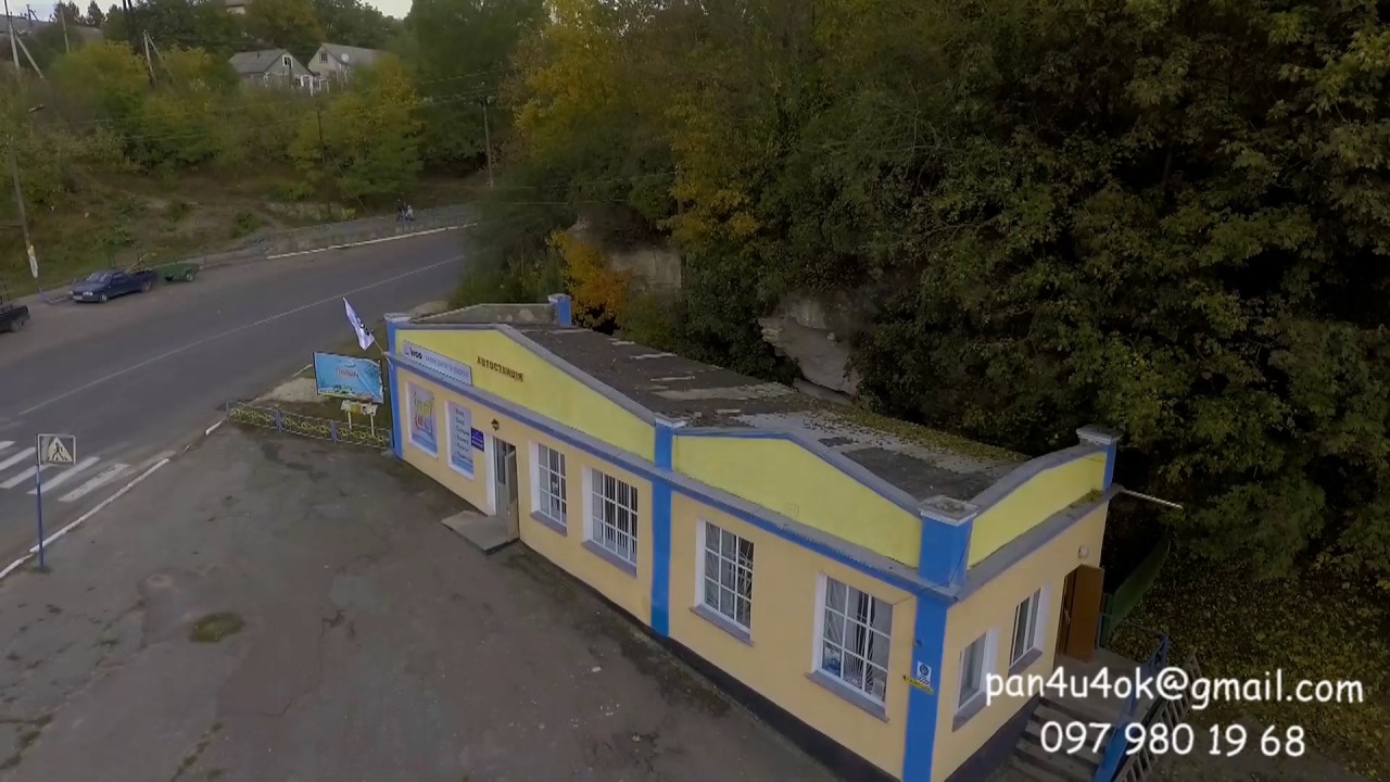 Віньківці.Зйомка з квадрокоптера