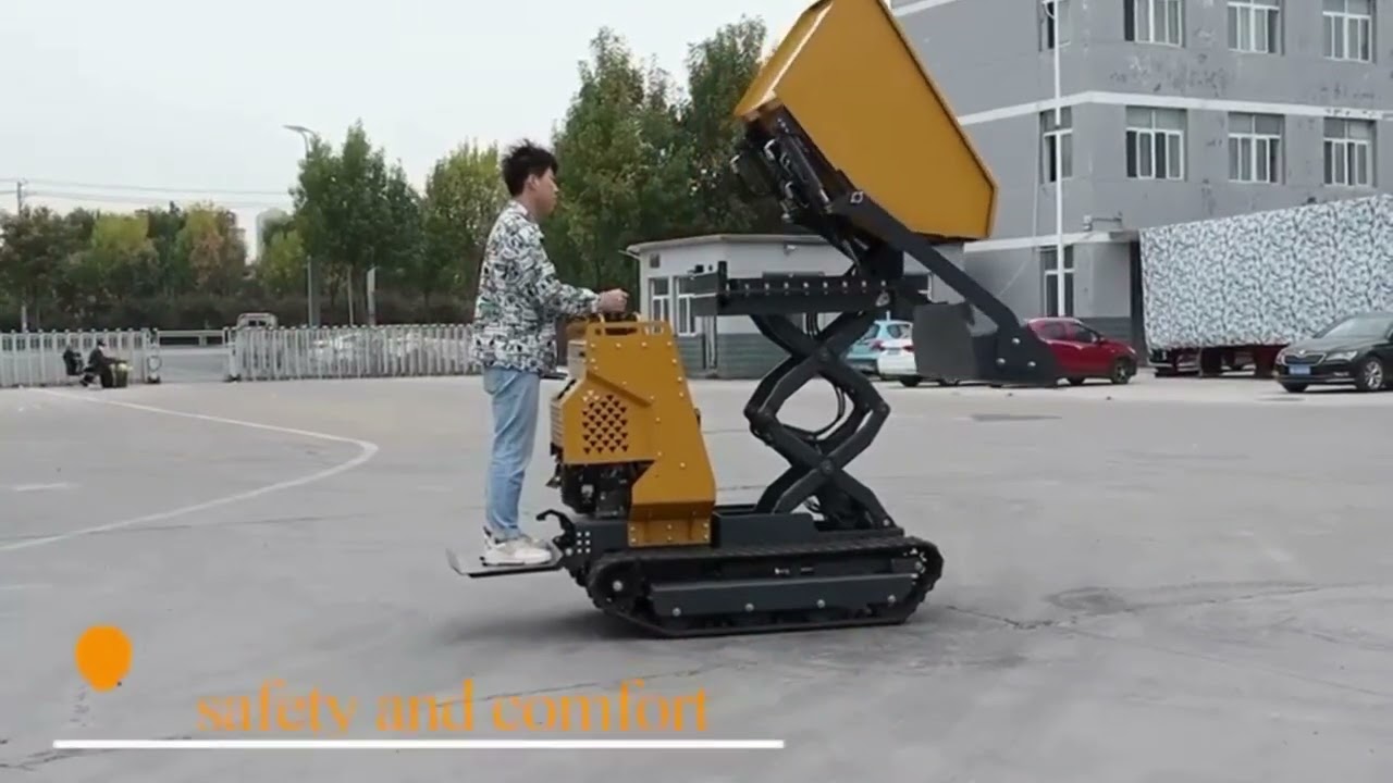 Ship Loader PP-5005
