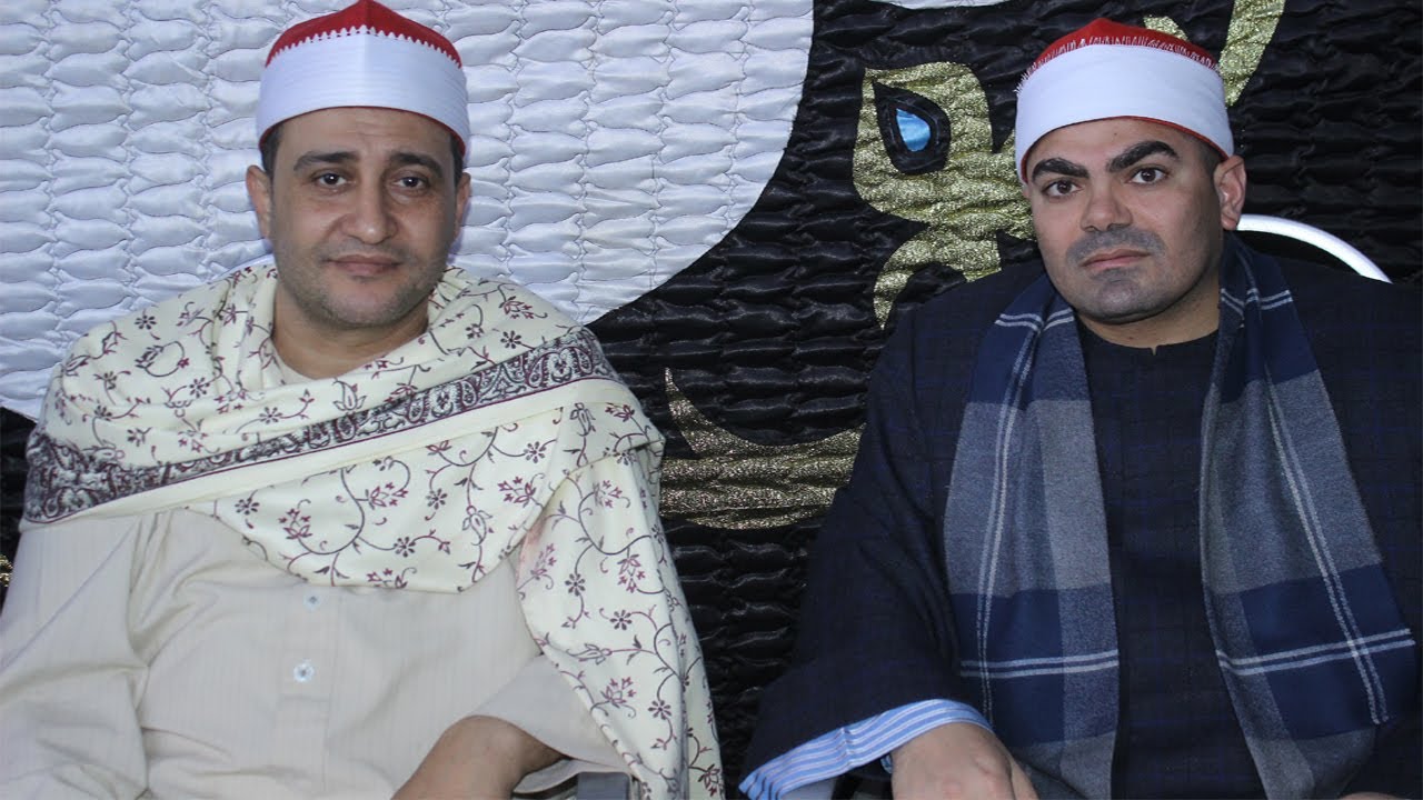 الشيخ وليد عبد الرحمن  س ال عمران ذكري الخميس الكبير لفقيد الشباب احمد فتحي ابو زيد الحلوات الابراهي