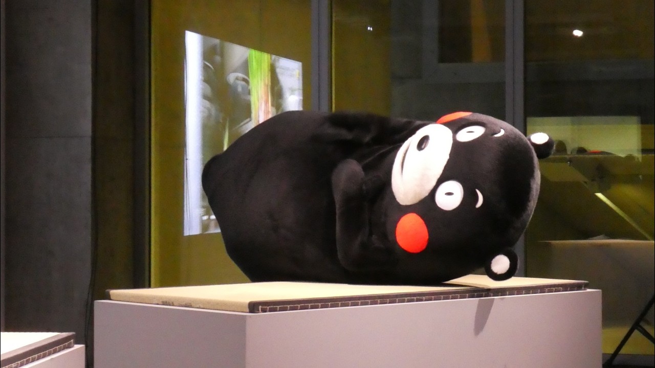 くまモン､お姉さんに自分の足のニオイを嗅がそうとする＠Ginza Sony Park2026/02/01